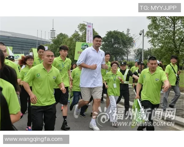 姚明泸州行：篮球巨星亲临助力地方体育发展与文化交流活动