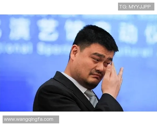姚明携手nbalive开启篮球新纪元全面升级助力年轻球员成长