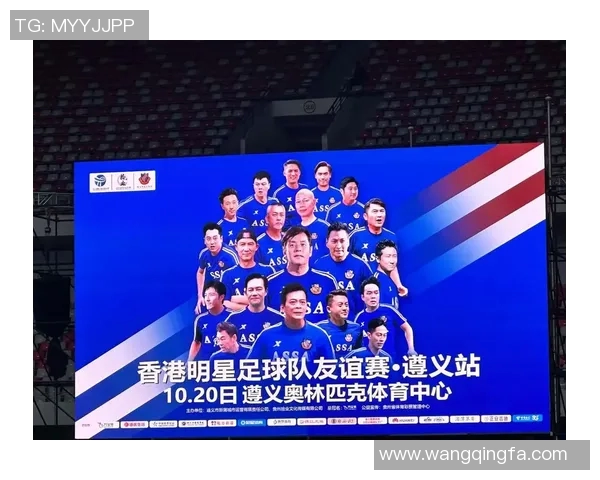 足球明星聚会高清图片分享展现球场外的友谊与欢乐瞬间