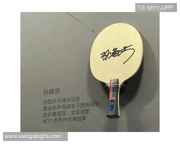 如何成功获得足球明星的签名权和收藏他们的珍贵签名