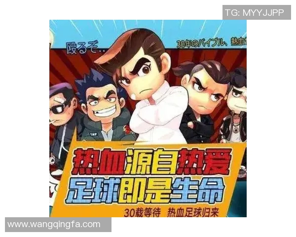 足球明星过人技巧大揭秘模仿视频教你如何轻松过掉对手