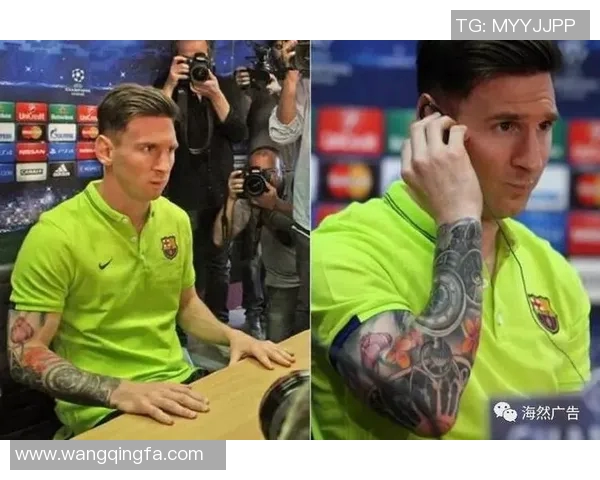 足球明星身上的纹身背后故事揭秘与意义分析