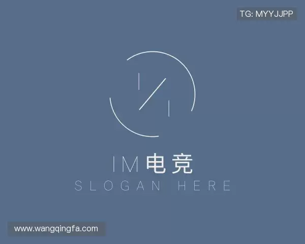 解读im电竞